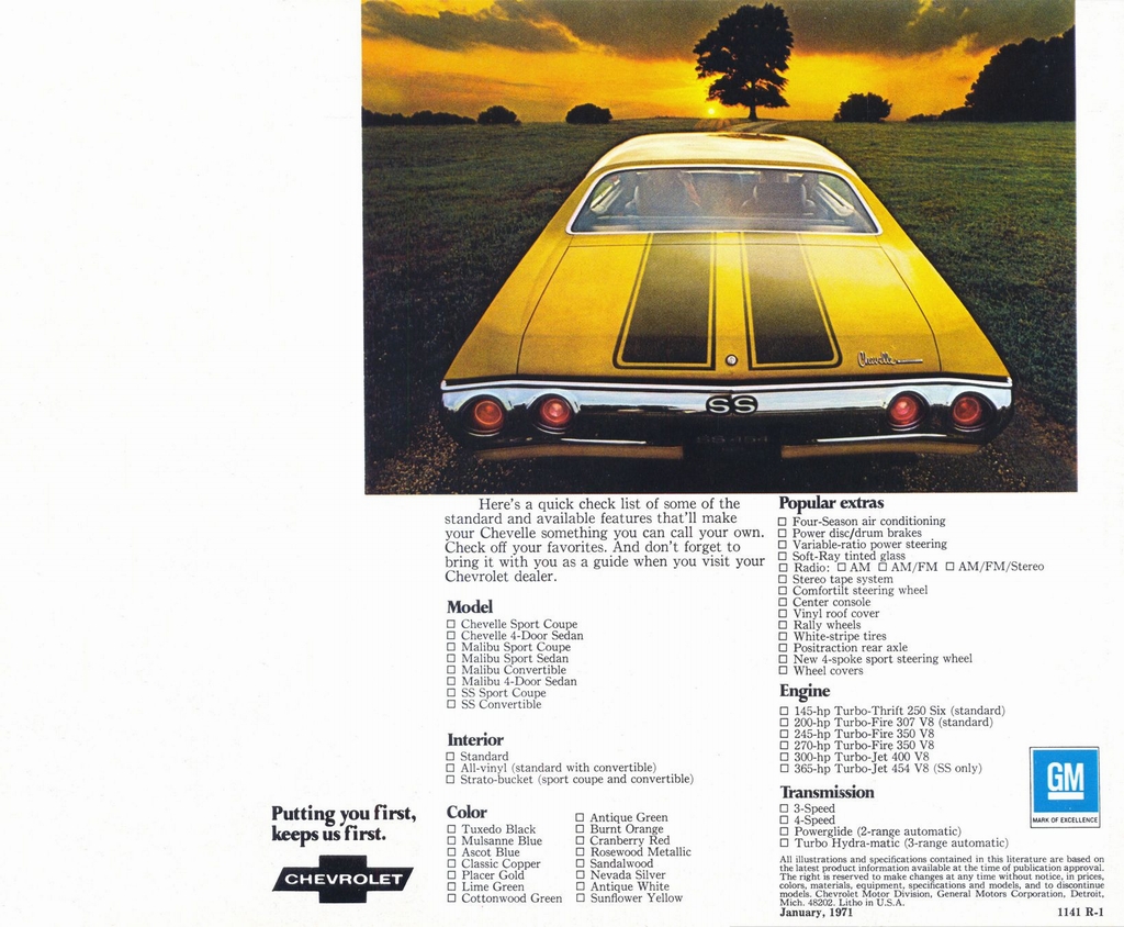 1971 Chevrolet Chevelle Brochure Revision